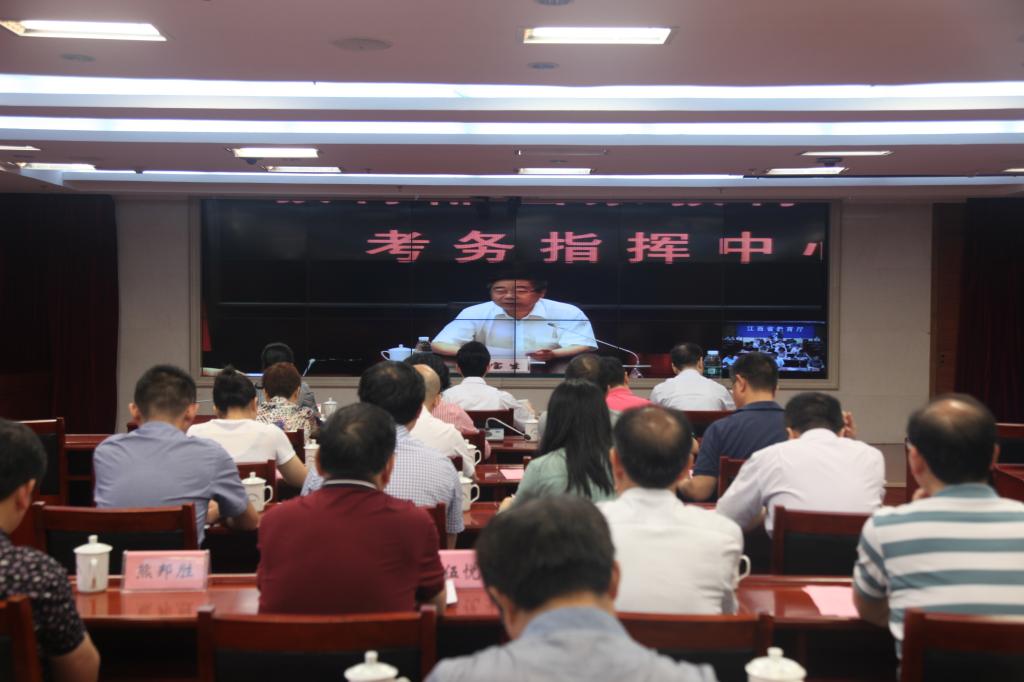 教育部召开电视电话会议检查2017年普通高考工作 李利出席江西分会场会议并作工作汇报