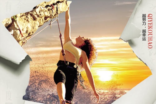 成绩和颜值是成正比的,你信吗? 成绩和颜值是成正比的,你信吗?