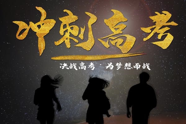 大学里分分钟累成狗的专业有哪些 大学里分分钟累成狗的专业有哪些