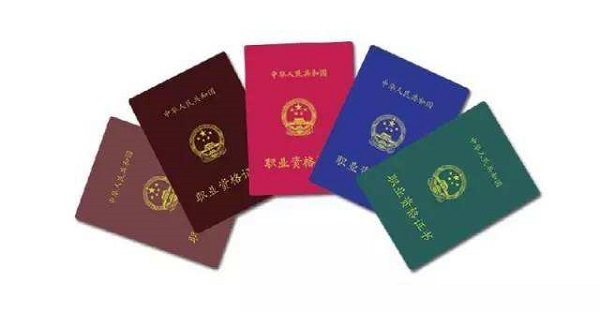 专科生和本科生的现实差距 专科生和本科生的现实差距