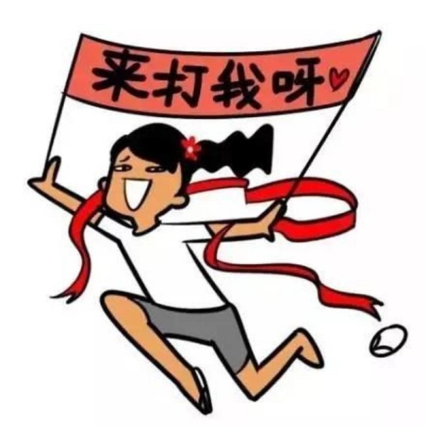 中国最随性的院士:穿着布鞋去上课 中国最随性的院士:穿着布鞋去上课