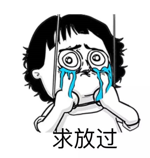 中国最随性的院士:穿着布鞋去上课 中国最随性的院士:穿着布鞋去上课