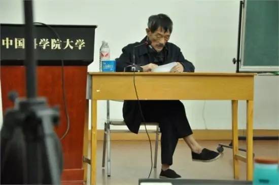 中国最随性的院士:穿着布鞋去上课 中国最随性的院士:穿着布鞋去上课