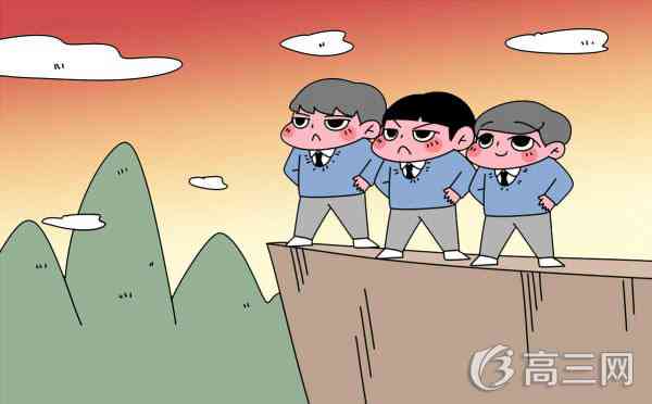 最有出息的高考状元去哪儿了? 最有出息的高考状元去哪儿了?