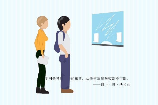 北京大学医学部校区地址 学院环境怎么样 北京大学医学部校区地址 学院环境怎么样
