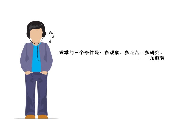 宁夏高考改革方案今正式颁布 宁夏高考改革方案今正式颁布