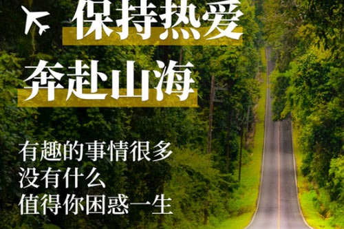 人教版高中语文必修一必背课文 人教版高中语文必修一必背课文