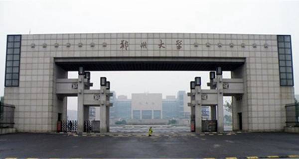 2018年河南自主招生学校有哪些 2018年河南自主招生学校有哪些