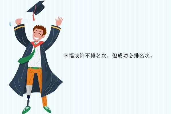 高考考生吃什么营养品补脑最好 考前需注意什么 高考考生吃什么营养品补脑最好 考前需注意什么
