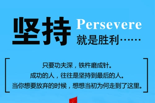 工商管理女生做什么好 工商管理专业就业前景怎么样