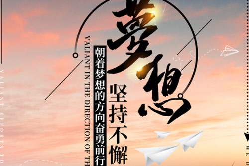 最好就业的热门专科专业有哪些?