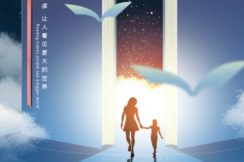 盘点女生单招选什么专业好就业