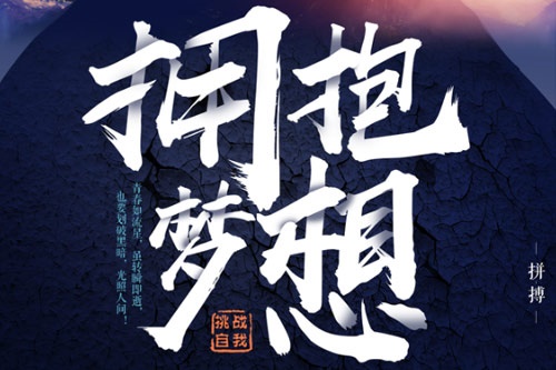 女生学什么专业就业前景好最容易就业