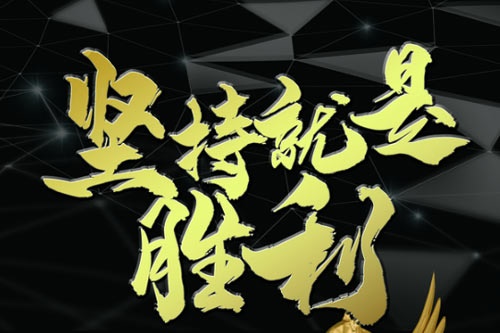 青春期是否该谈恋爱 我爱你是一场冒险 青春期是否该谈恋爱 我爱你是一场冒险