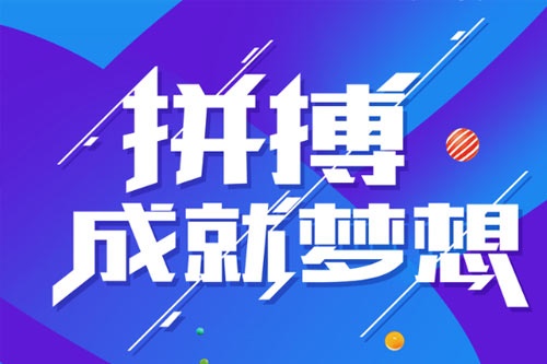 政治学、经济学与哲学专业大学排名 2018最新排名