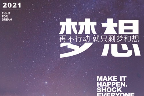 艺考生可以报几个志愿 艺考生如何填报志愿 艺考生可以报几个志愿 艺考生如何填报志愿