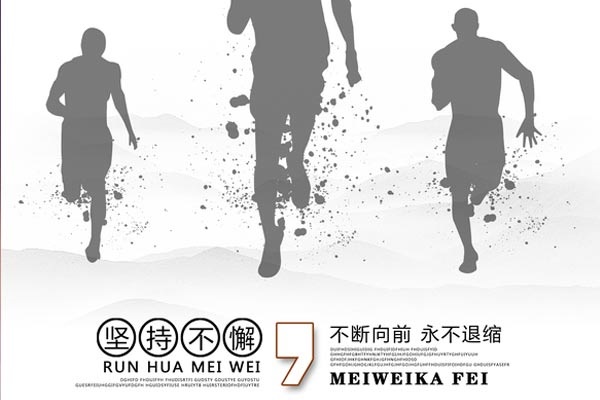 2019湖南高考作文预测 语文作文题目预测及范文 2019湖南高考作文预测 语文作文题目预测及范文