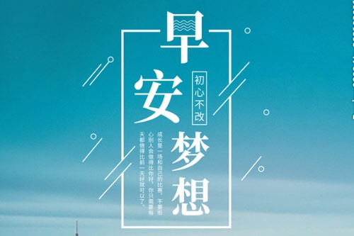 广西民族大学是几本 广西民族大学是几本