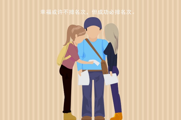 河北科技学院是几本