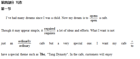 2019西藏高考英语试题及答案【word真题试卷】 2019西藏高考英语试题及答案【word真题试卷】