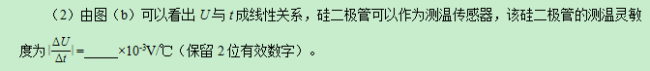 2019辽宁高考理综试题【word精校版】 2019辽宁高考理综试题【word精校版】
