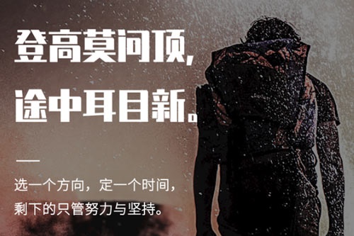 河南高考状元何碧玉现在的情况 河南高考状元何碧玉现在的情况