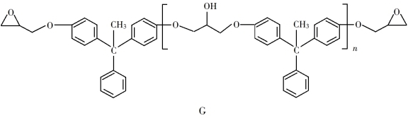 2020全国理科综合能力测试题 2020全国理科综合能力测试题