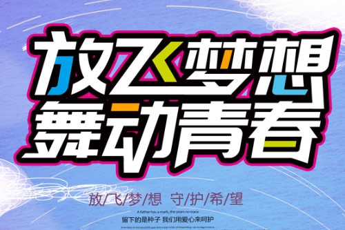 高考成绩什么时间出