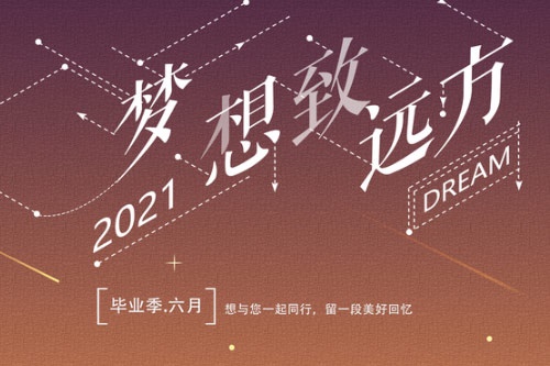 河北政法职业学院怎么样 哪些专业好 大众评价如何(王牌专业+网友评价) 河北政法职业学院怎么样 哪些专业好 大众评价如何(王牌专业+网友评价)
