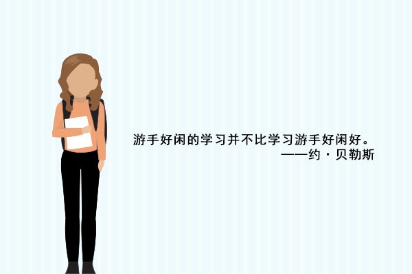 重庆电讯职业学院怎么样 哪些专业好 大众评价如何 重庆电讯职业学院怎么样 哪些专业好 大众评价如何