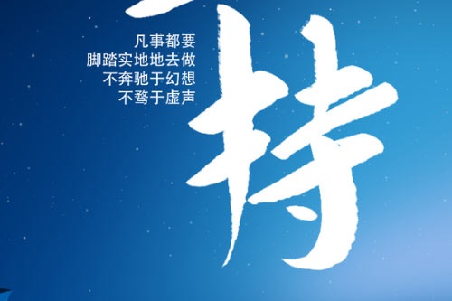 北京财贸职业学院基本情况 哪些专业好（王牌专业+网友评价）