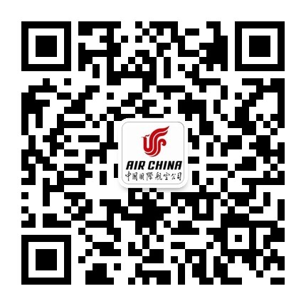 中国国际航空股份有限公司二○二一届北京市招收飞行学生安排（补招）