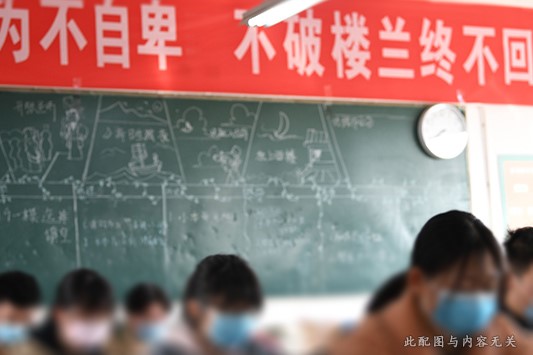 2021女孩子千万不要去扶贫 三支一扶累吗