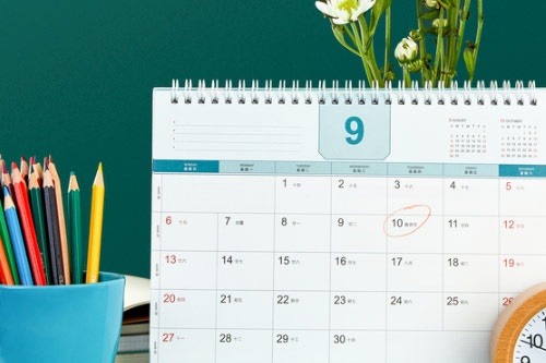 2019贵州高考语文作文题目及评析