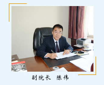 青海大学昆仑学院 青海大学昆仑学院