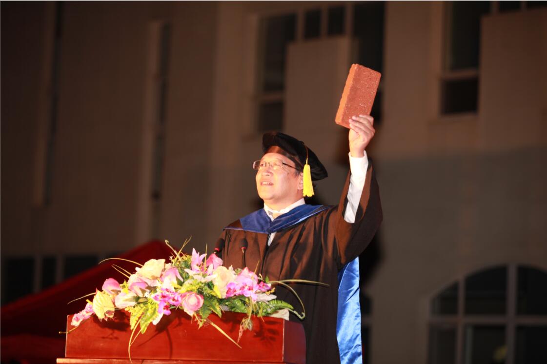 辽宁何氏医学院 辽宁何氏医学院