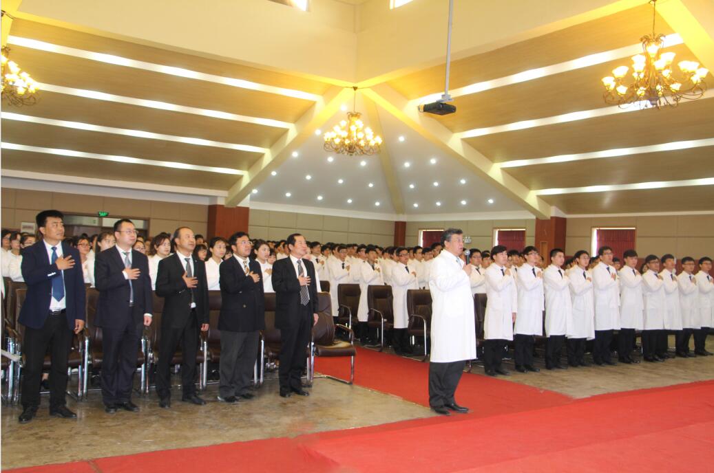 辽宁何氏医学院 辽宁何氏医学院