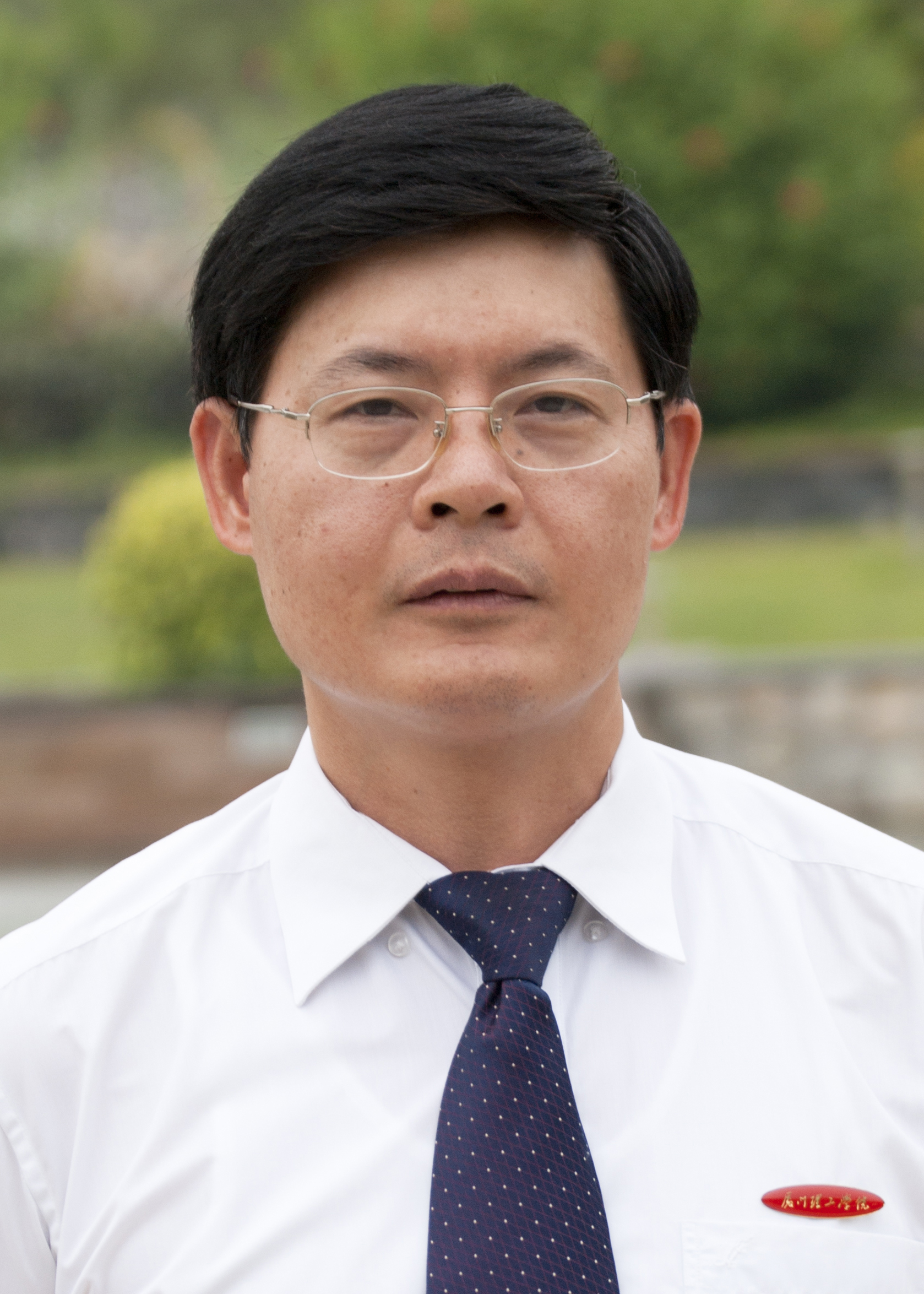 厦门理工学院 厦门理工学院