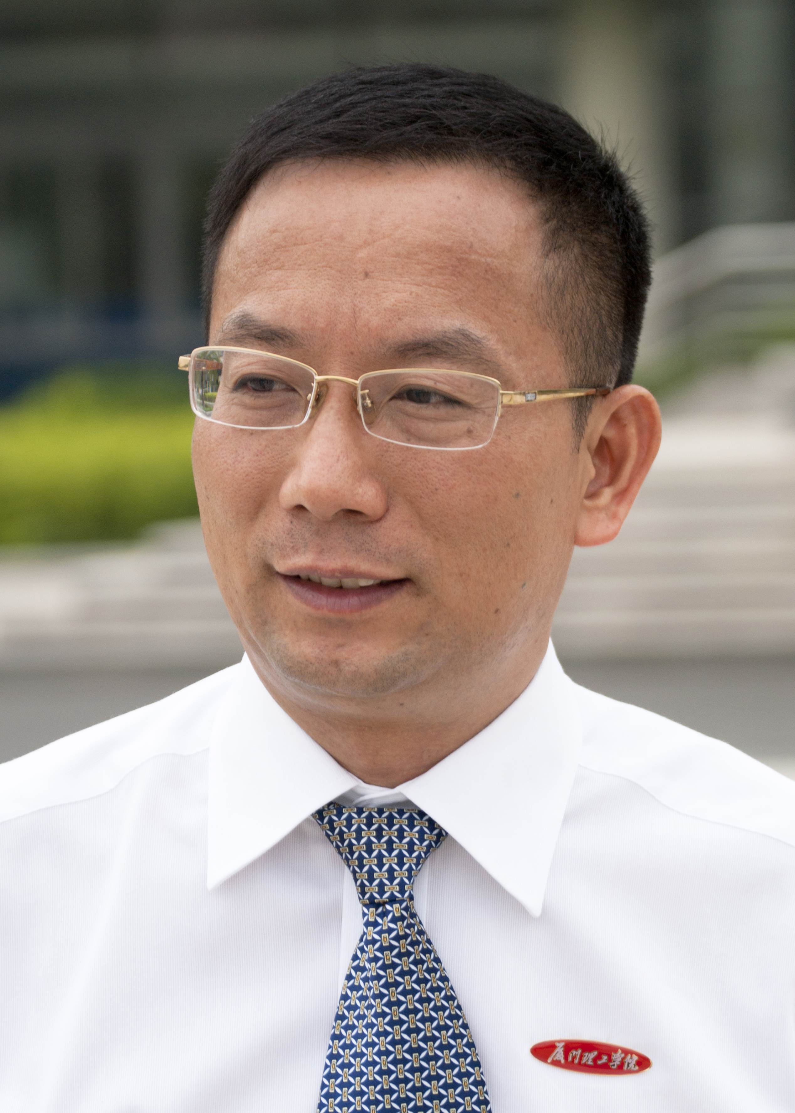 厦门理工学院 厦门理工学院