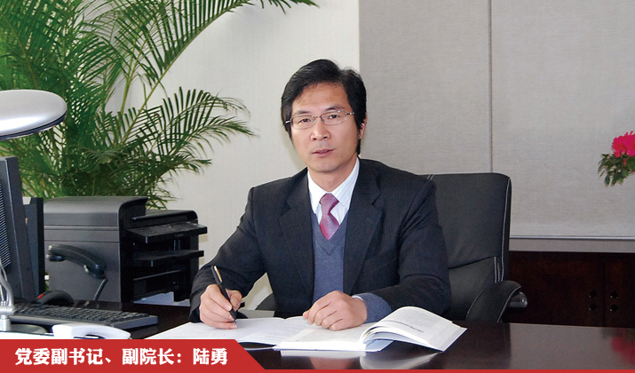 南京铁道职业技术学院 南京铁道职业技术学院