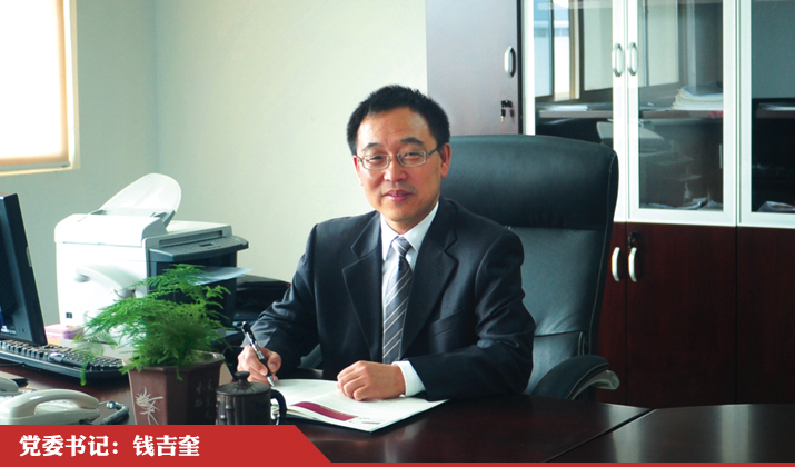 南京铁道职业技术学院 南京铁道职业技术学院