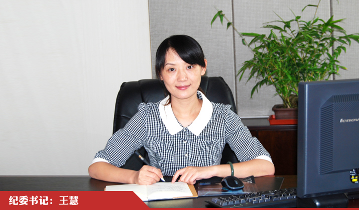 南京铁道职业技术学院 南京铁道职业技术学院