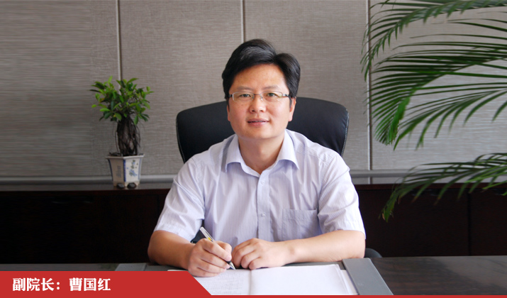 南京铁道职业技术学院 南京铁道职业技术学院