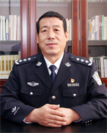 山东警察学院 山东警察学院