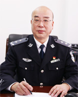 山东警察学院 山东警察学院