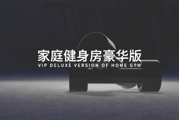 星空app官方在线入口VIP豪华版
